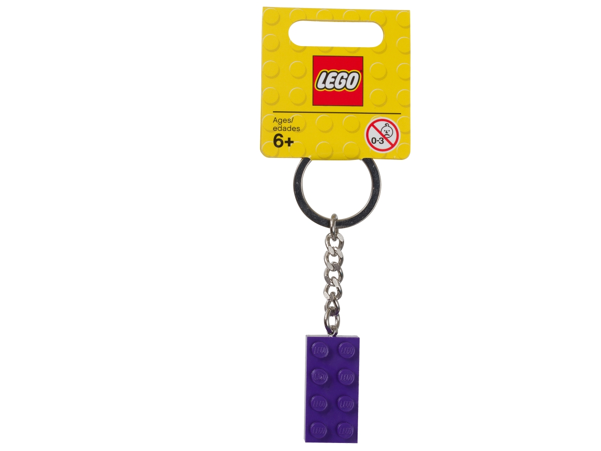 lego 853379 keyring 2x4 stud purple